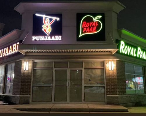 PUNJAABI INDIAN CUISINE